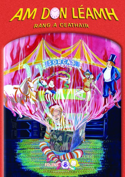 Am Don Léamh 4th Class