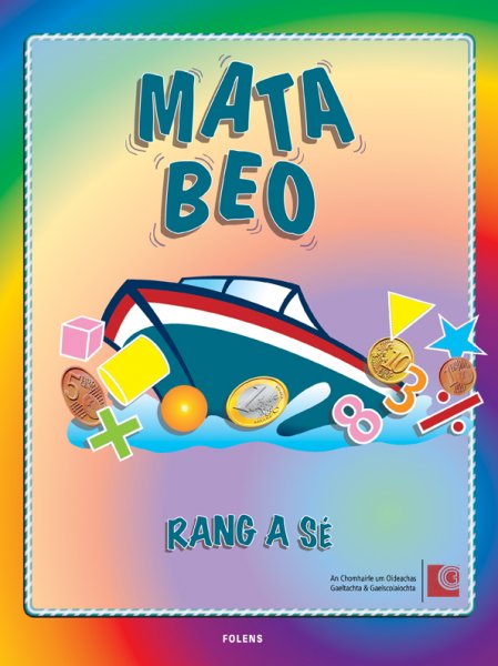Mata Beo Rang 6