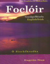 NEW FOCLOIR EAGRAN NUA