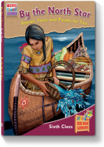 BBA BY THE NORTH STAR TEXT 6th