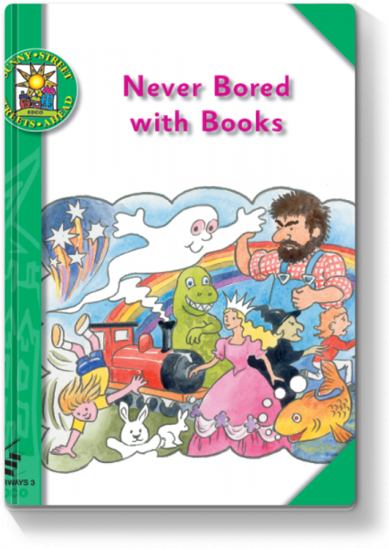 NEVER BORED SKILLS BOOK