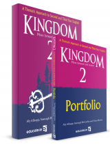 kingdom 2 textbook and portfolio
