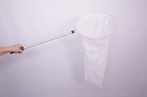 TELESCOPIC SWEEP NET