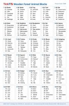 WOODEN FOREST ANIMAL BLOCKS