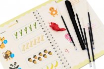 Ormond Groovy Numbers 16 Pages