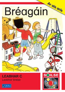 Leabhar C – Bréagáin