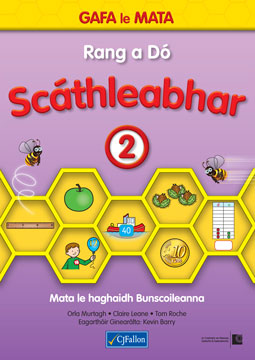 Rang a Do Scathleabhar