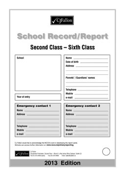 Second Class to 6th Class (2013 Revised)