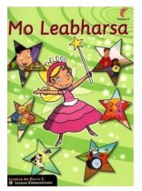 MO LEABHARSA *C* MUIMH.R.1