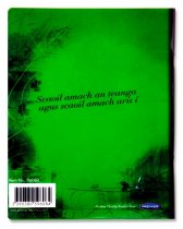 STUDENT SOLUTIONS 88pg A11 DURABLE COVER COPY BOOK - IRISH